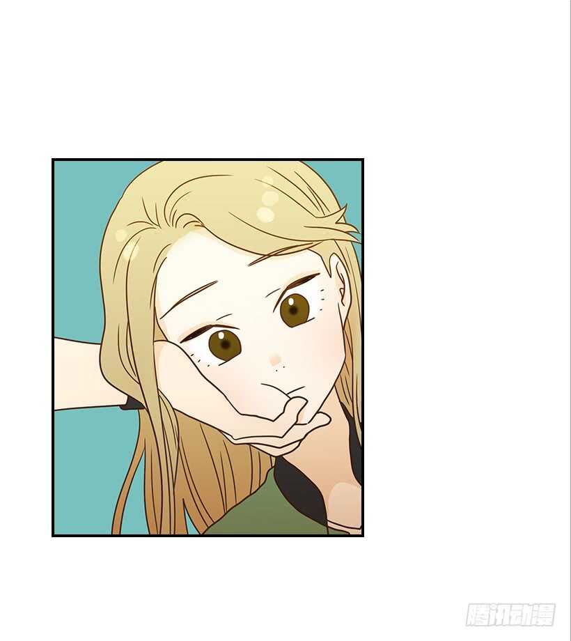 《翟男的女人》25.让我穿女仆装？ 第22页