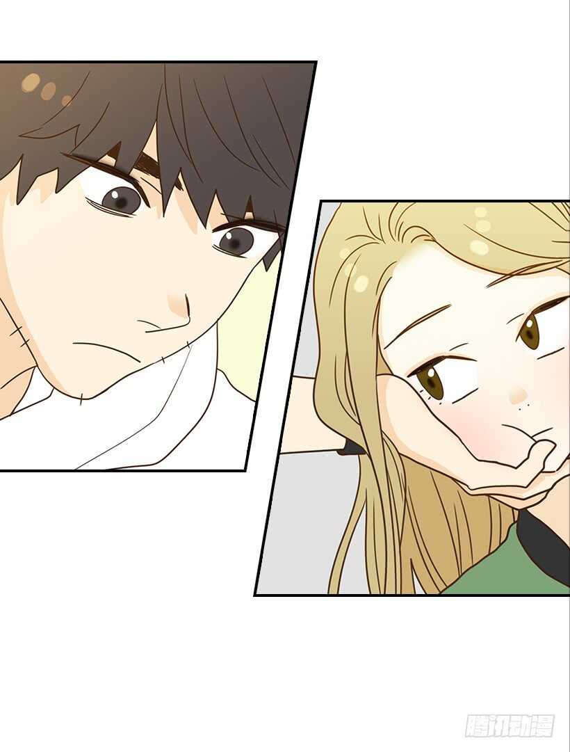 《翟男的女人》25.让我穿女仆装？ 第24页