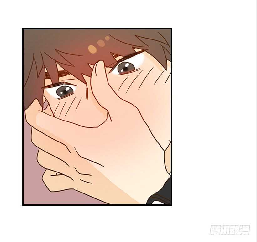 《翟男的女人》25.让我穿女仆装？ 第41页