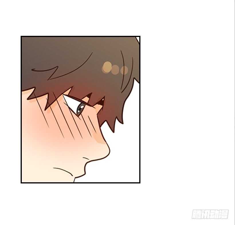 《翟男的女人》24.要不要一起吃午饭？ 第33页
