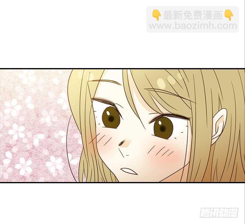 《翟男的女人》27.我没接吻 第27页