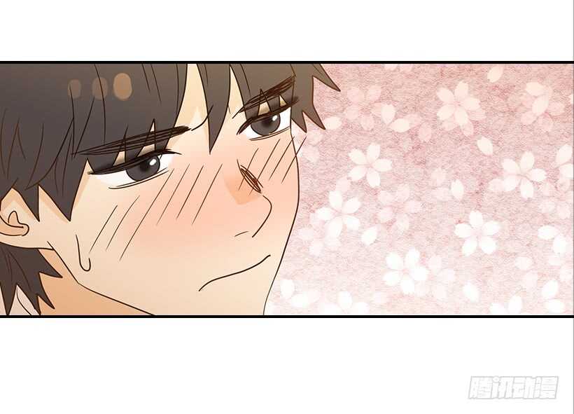 《翟男的女人》27.我没接吻 第28页