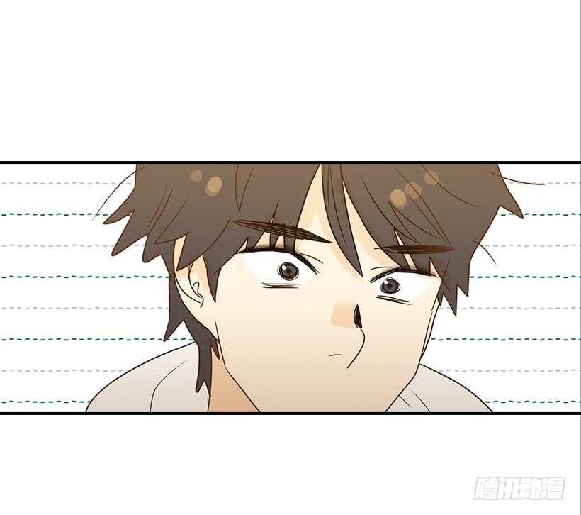 《翟男的女人》27.我没接吻 第9页