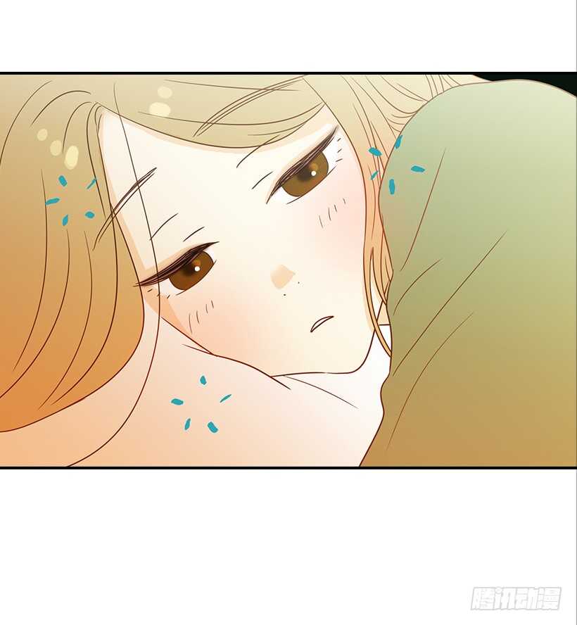 《翟男的女人》26.这不是梦 第20页