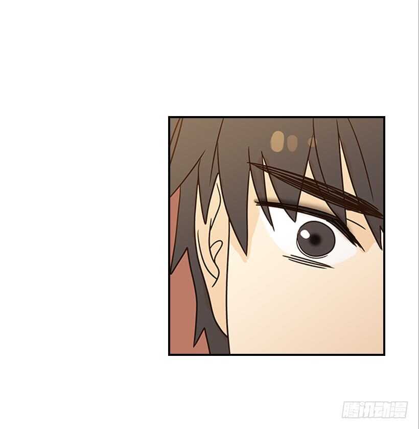 《翟男的女人》26.这不是梦 第33页