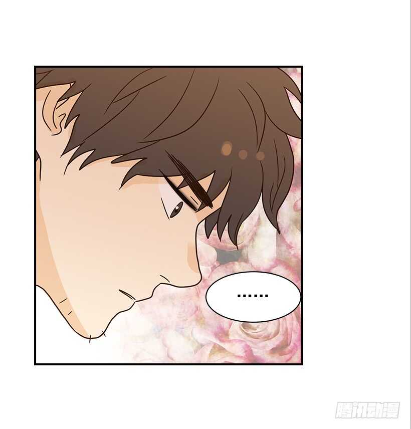 《翟男的女人》26.这不是梦 第35页