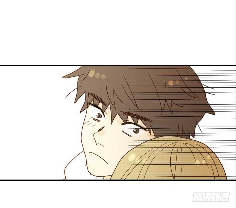 《翟男的女人》26.这不是梦 第37页