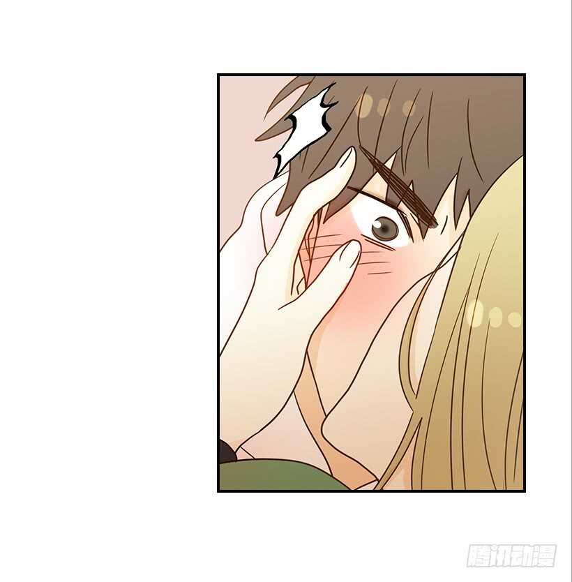 《翟男的女人》26.这不是梦 第41页
