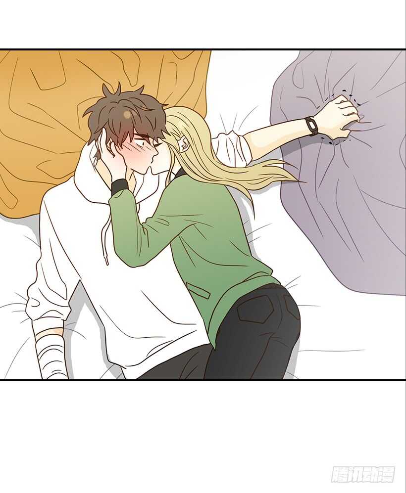 《翟男的女人》26.这不是梦 第42页
