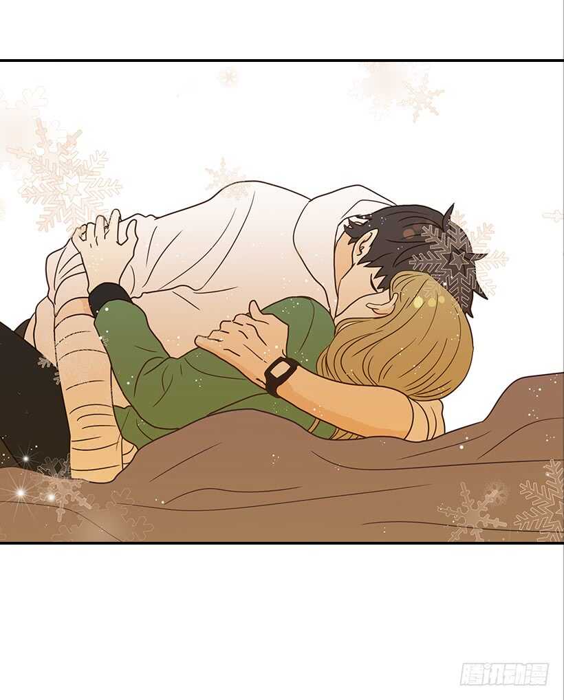 《翟男的女人》26.这不是梦 第50页