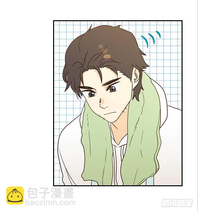 《翟男的女人》26.这不是梦 第5页