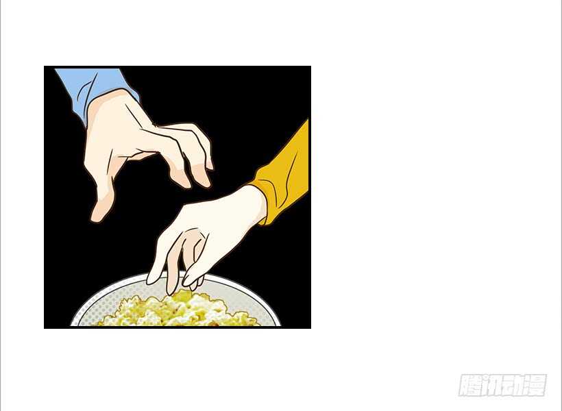 《翟男的女人》31.我就是翟男的女人 第11页