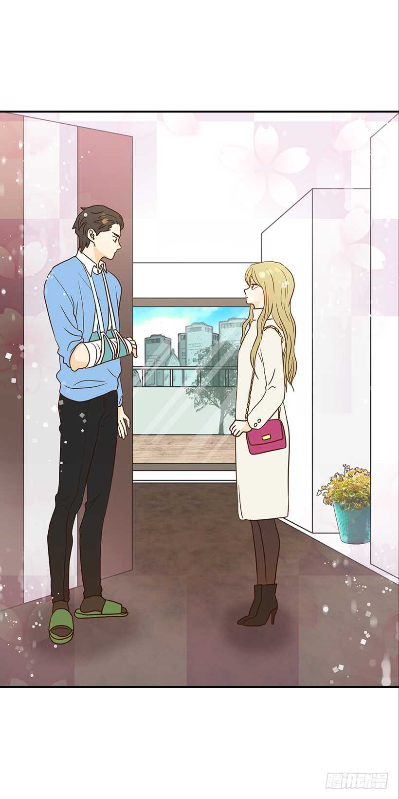 《翟男的女人》30.初次约会 第37页