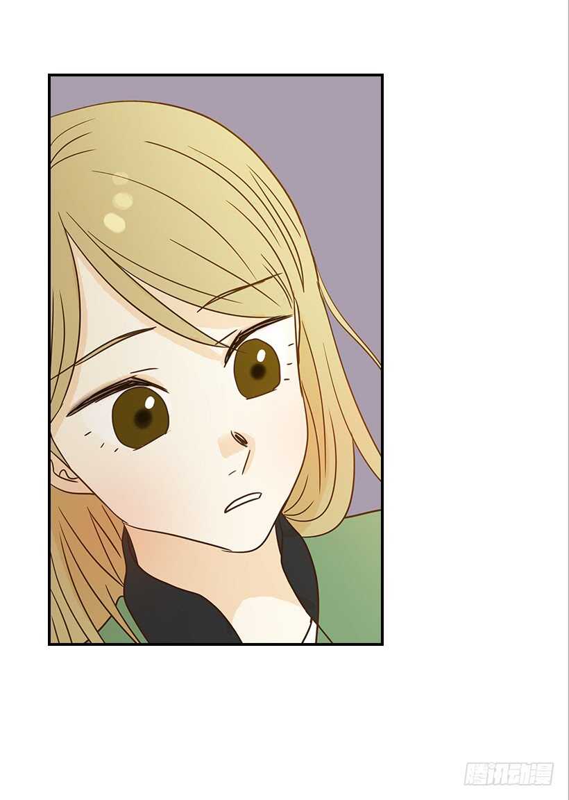 《翟男的女人》28.你要负责 第45页