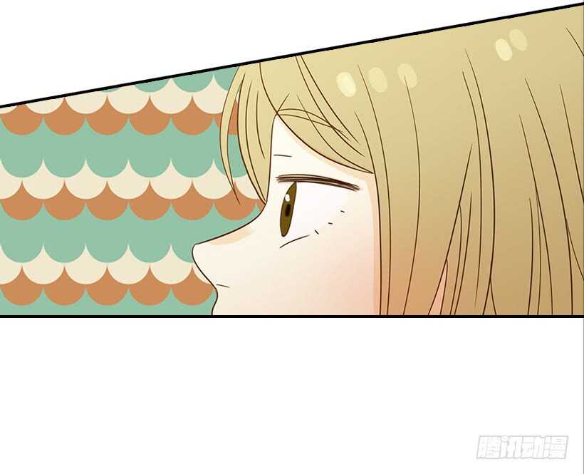 《翟男的女人》29.约会吧 第21页