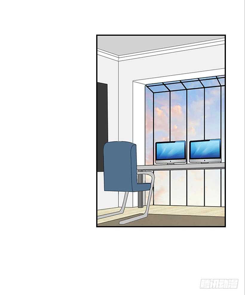 《翟男的女人》33.董事长的提议 第50页