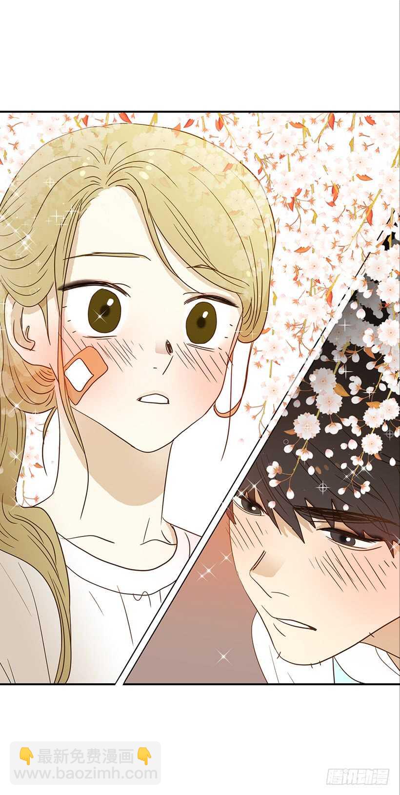 《翟男的女人》34.你太可爱了 第10页