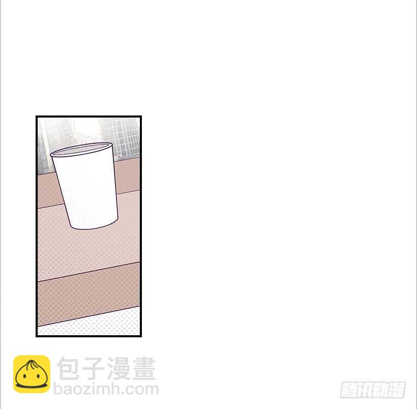 《翟男的女人》32.我要跟高楠夕面谈 第29页