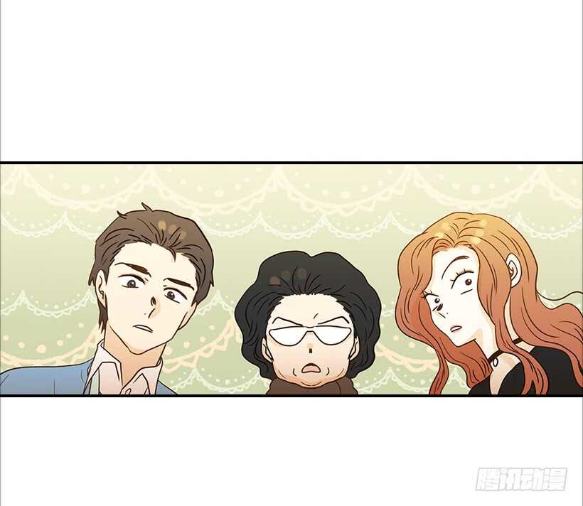 《翟男的女人》32.我要跟高楠夕面谈 第39页