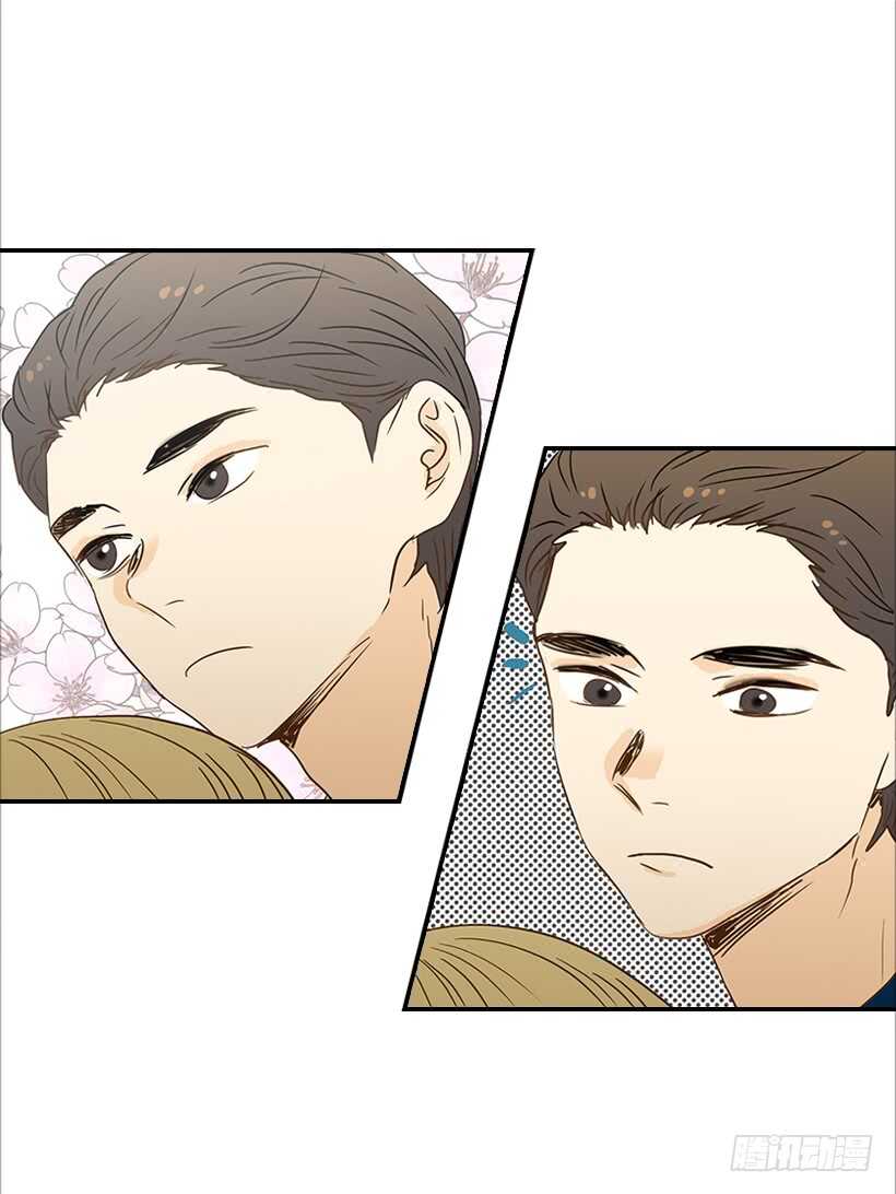 《翟男的女人》36.这是我男人 第25页