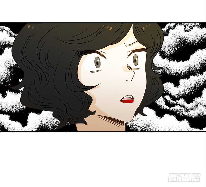 《翟男的女人》36.这是我男人 第3页