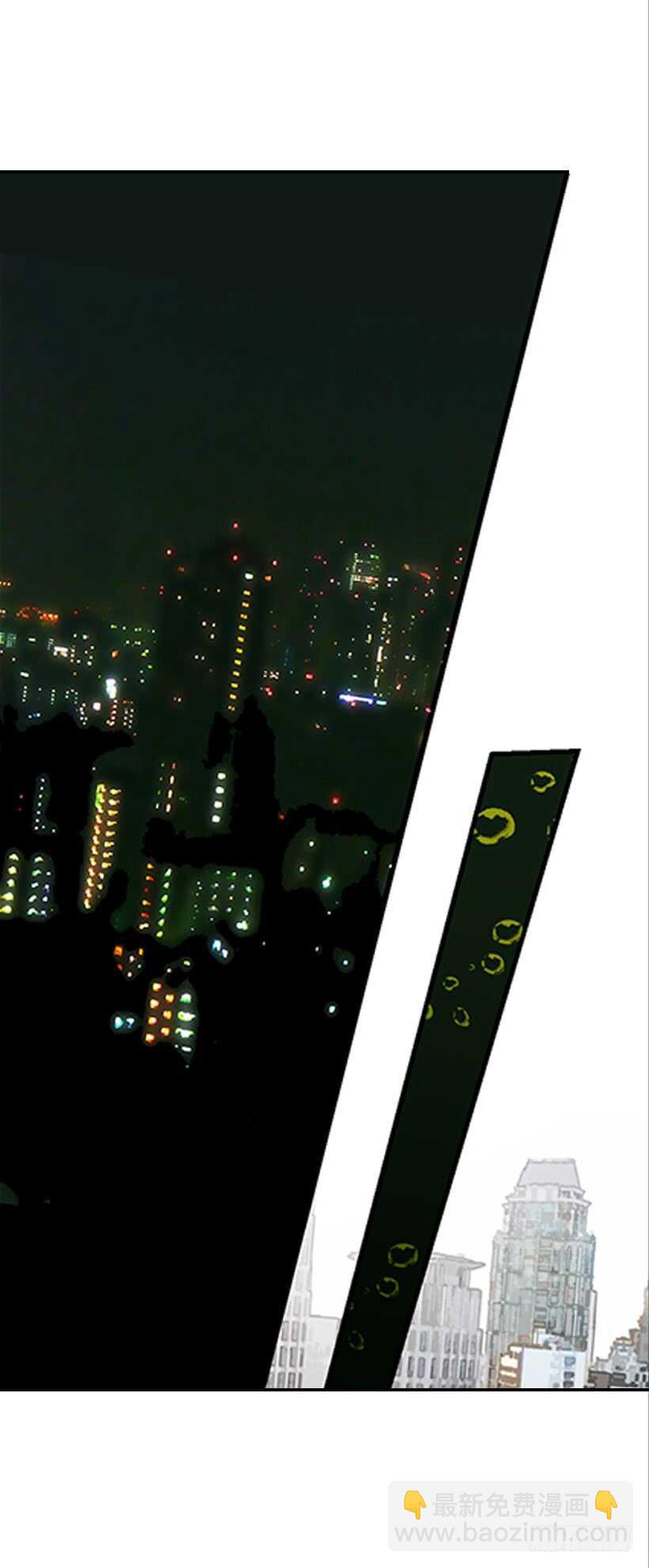 《翟男的女人》37.想在你家里约会 第38页