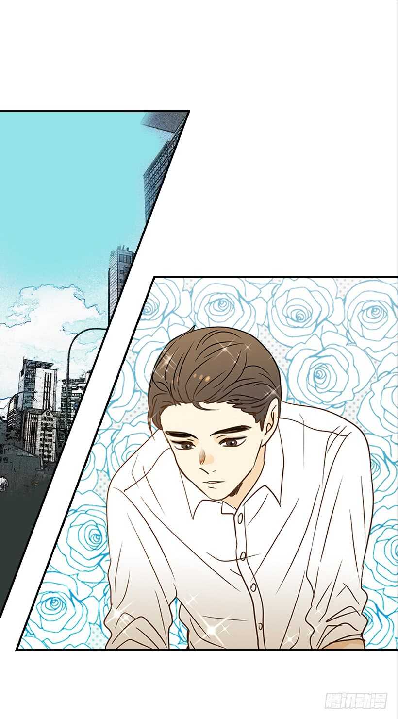 《翟男的女人》38.别以为我好欺负 第30页