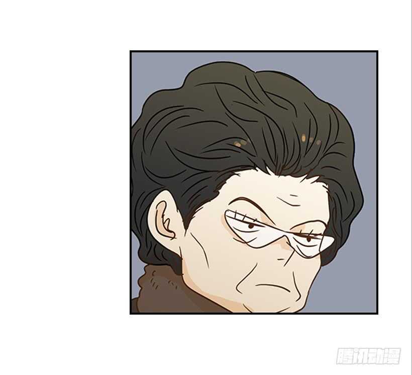 《翟男的女人》38.别以为我好欺负 第49页
