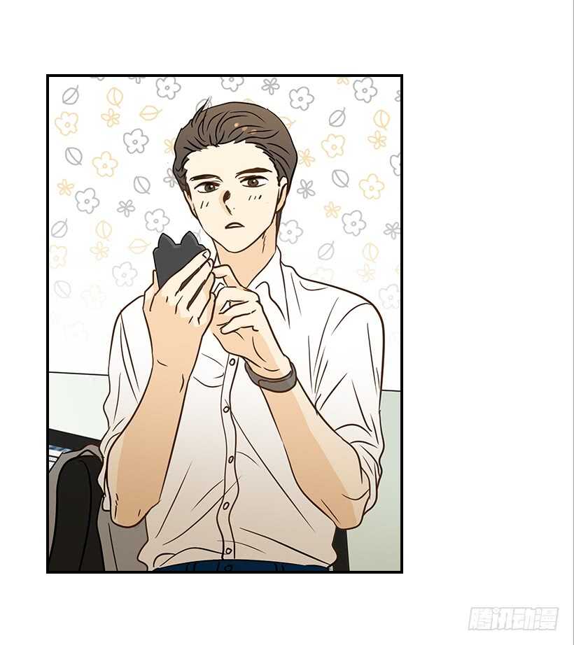 《翟男的女人》39.为什么所有人都帮她 第11页