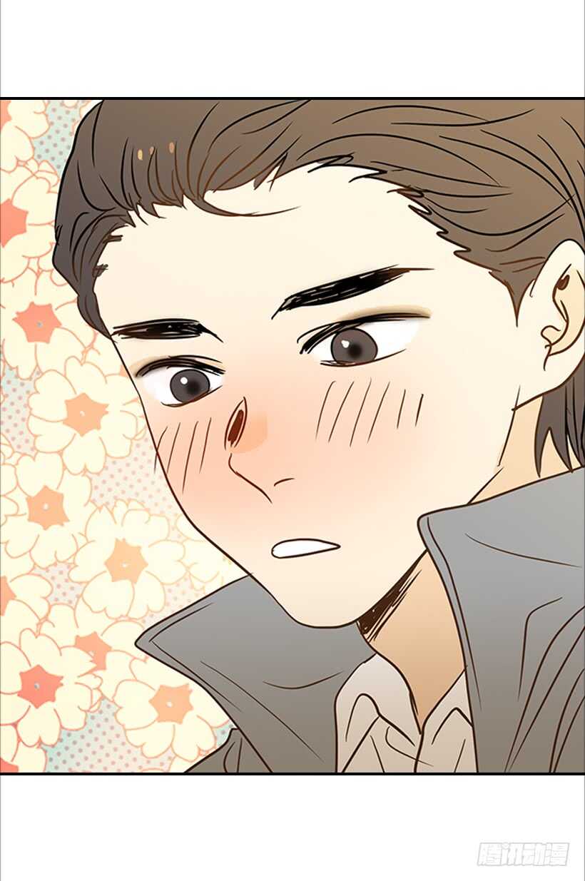 《翟男的女人》39.为什么所有人都帮她 第31页