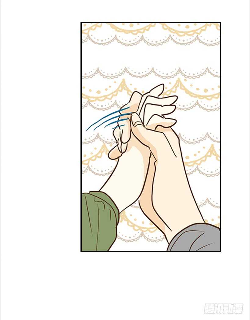 《翟男的女人》39.为什么所有人都帮她 第32页
