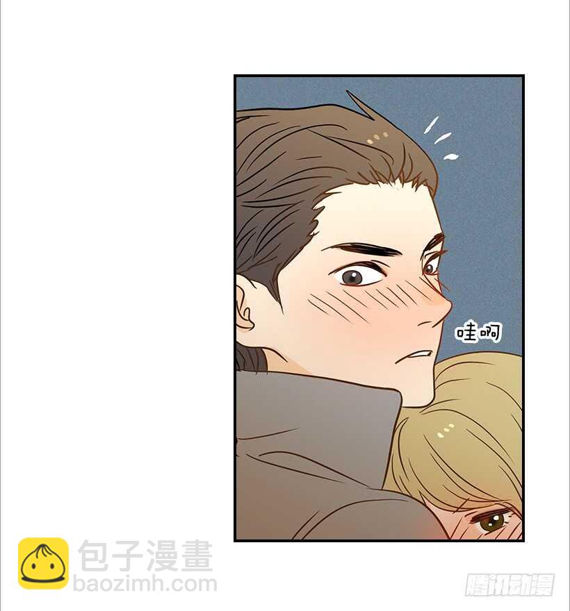 《翟男的女人》39.为什么所有人都帮她 第36页