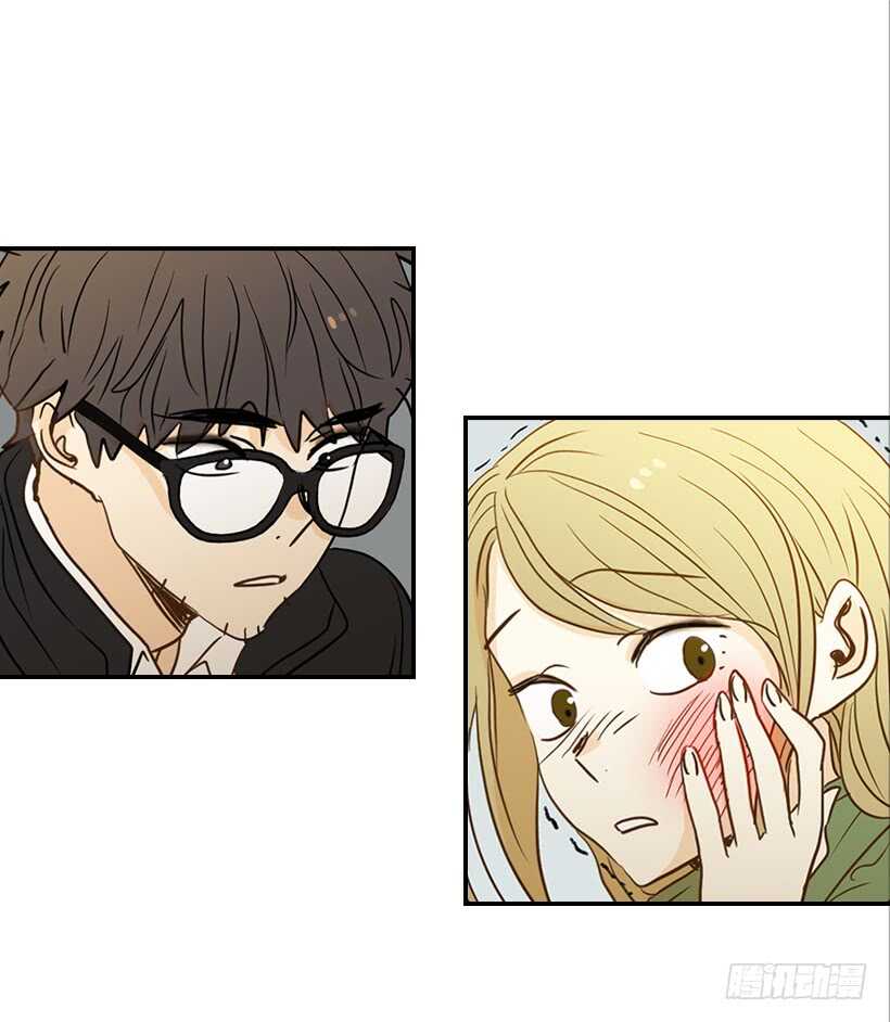 《翟男的女人》43.狮子还是兔子 第45页