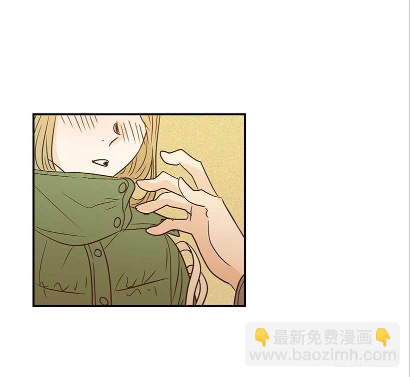 《翟男的女人》41.比看照片更重要的事 第14页
