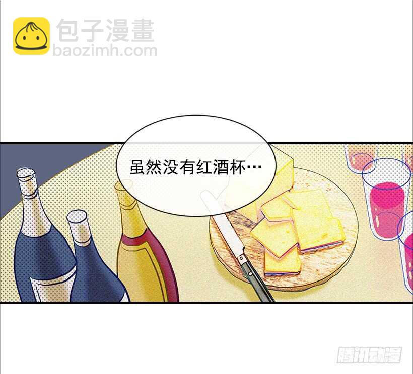 《翟男的女人》41.比看照片更重要的事 第32页
