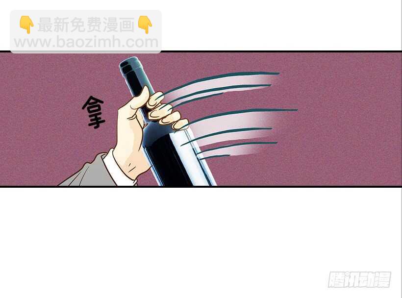 《翟男的女人》41.比看照片更重要的事 第50页