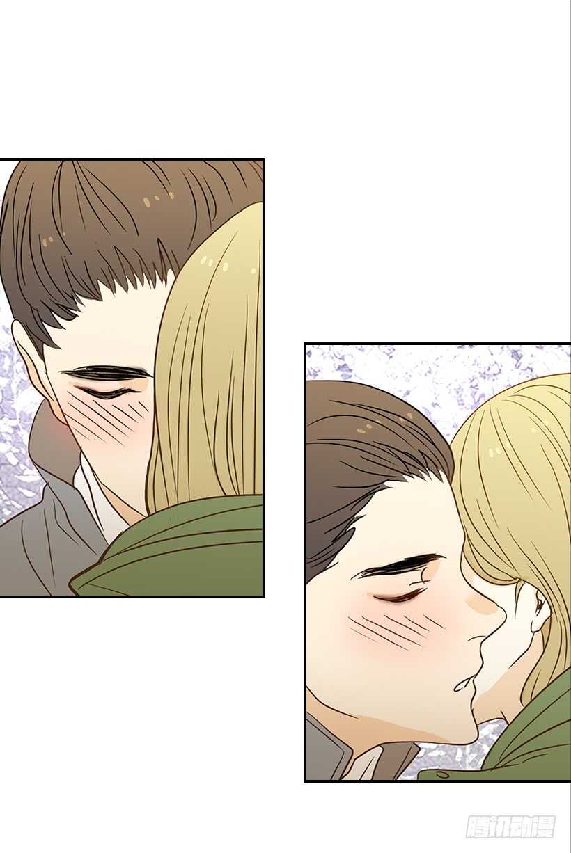 《翟男的女人》40.我马上就回来 第13页