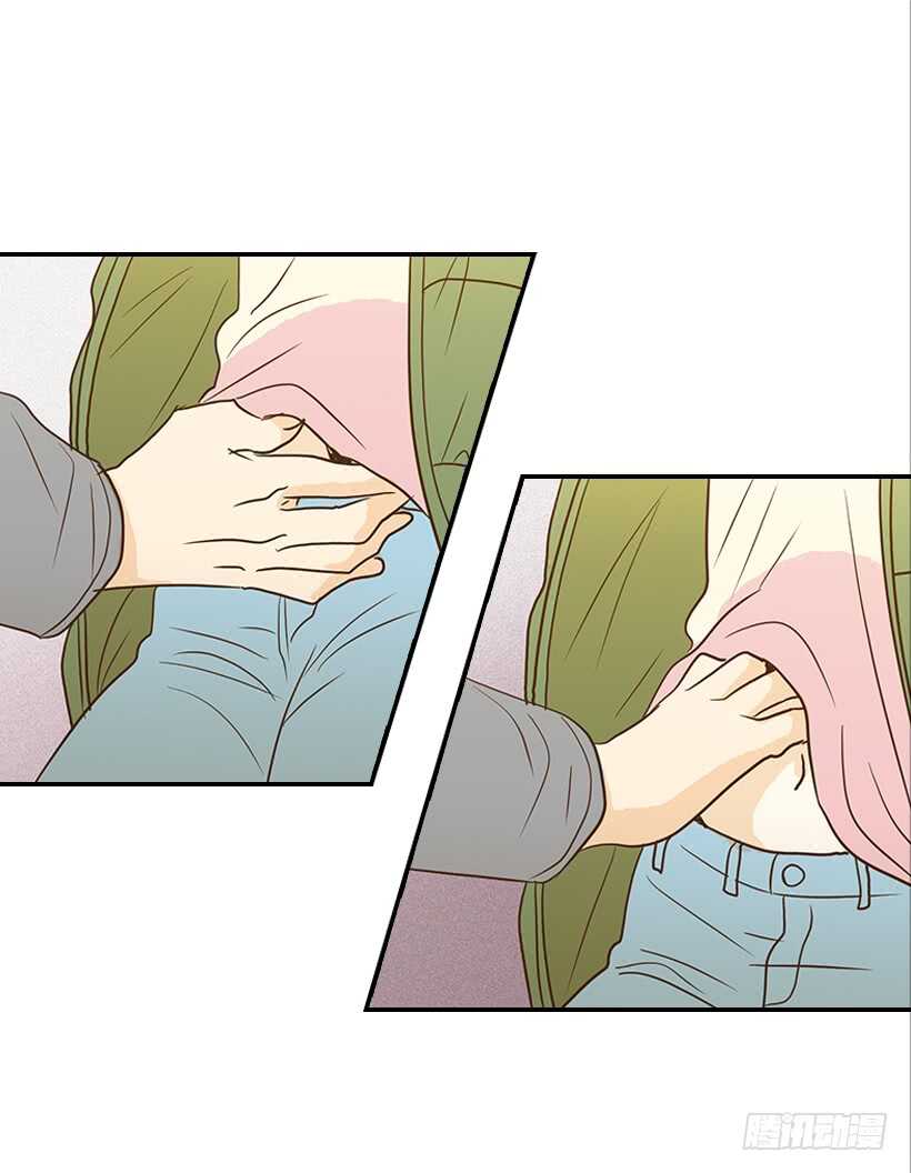 《翟男的女人》40.我马上就回来 第15页