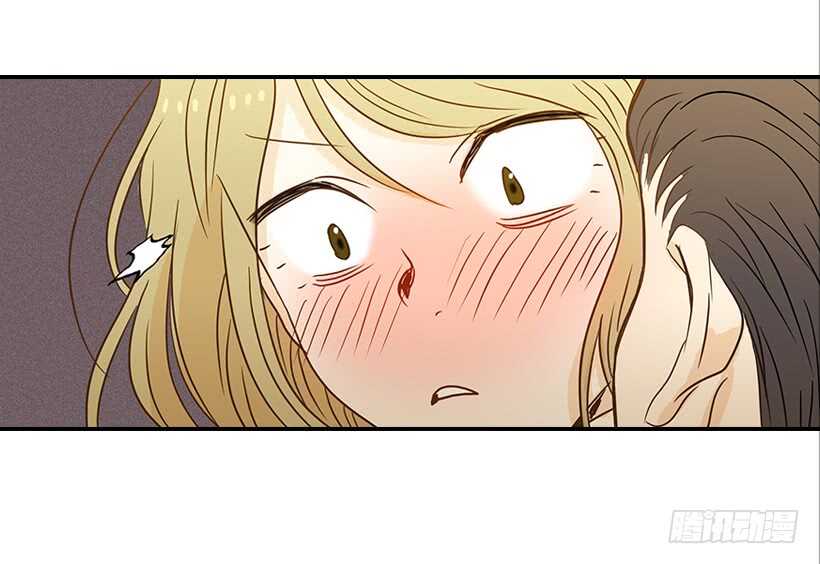 《翟男的女人》40.我马上就回来 第16页