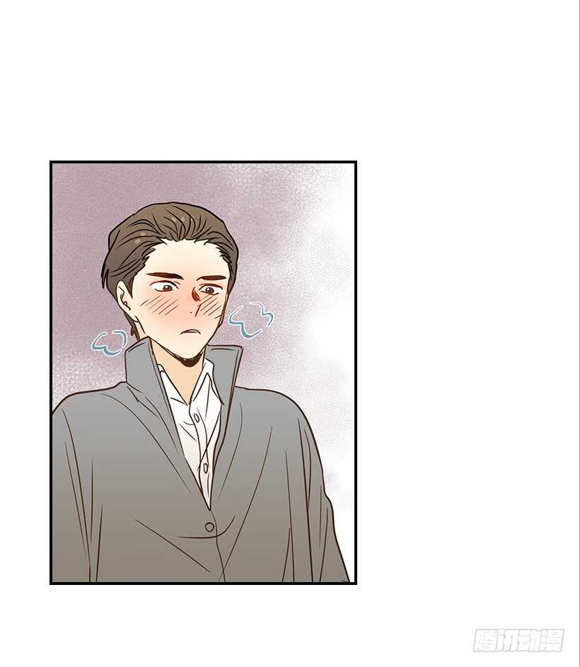 《翟男的女人》40.我马上就回来 第18页