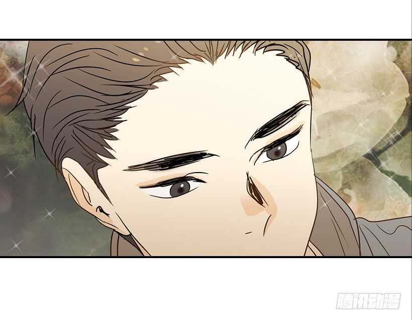 《翟男的女人》40.我马上就回来 第3页