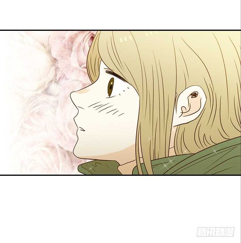 《翟男的女人》40.我马上就回来 第4页