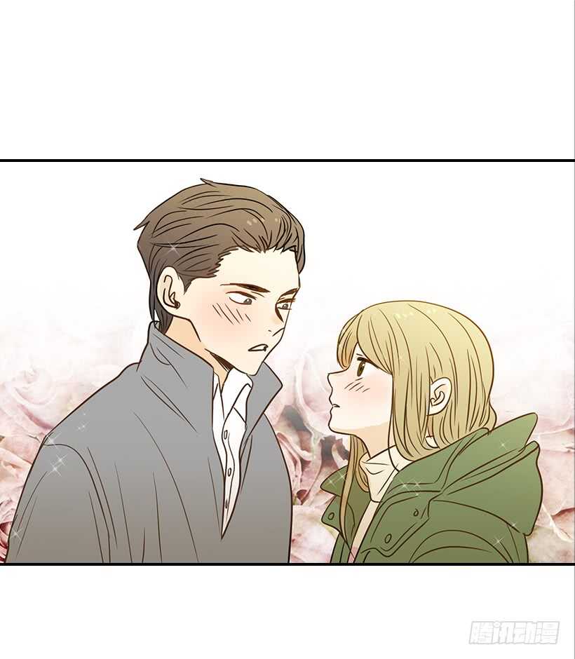 《翟男的女人》40.我马上就回来 第5页