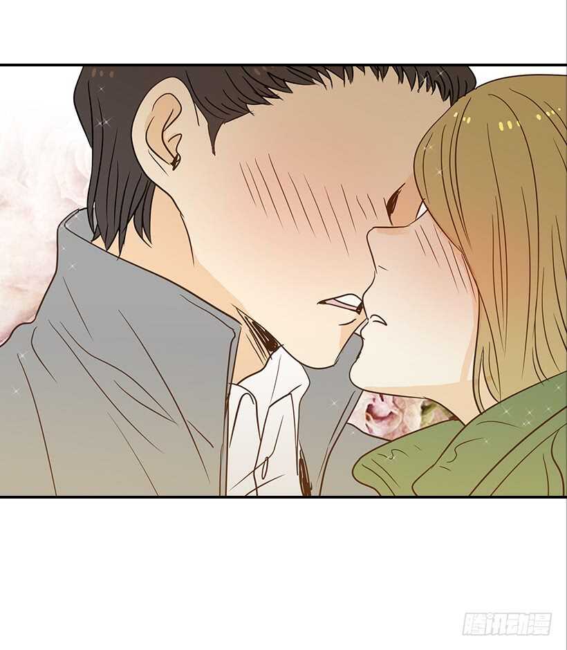 《翟男的女人》40.我马上就回来 第6页
