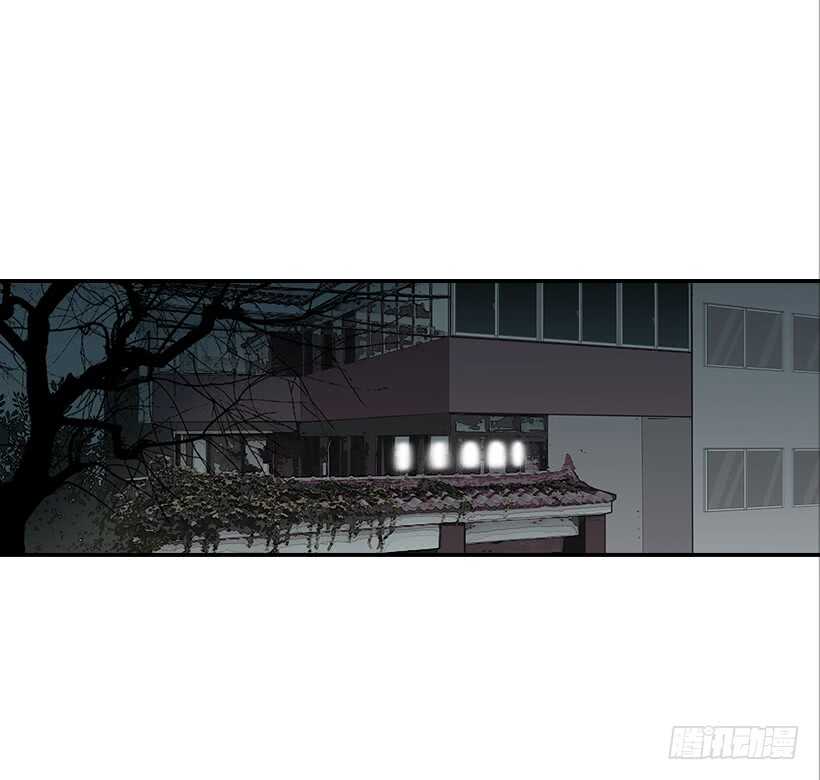 《翟男的女人》42.嫉妒得发狂 第13页