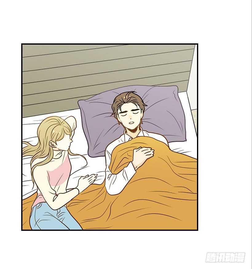 《翟男的女人》42.嫉妒得发狂 第7页
