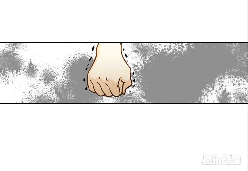 《翟男的女人》46.离家出走 第20页
