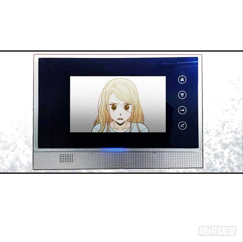 《翟男的女人》46.离家出走 第37页