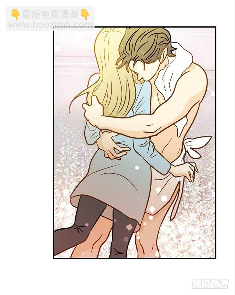 《翟男的女人》46.离家出走 第45页
