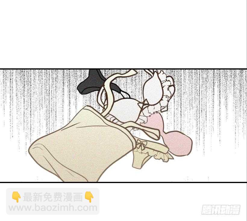 《翟男的女人》44.罗密欧与朱丽叶 第2页